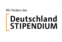 We support the Deutschlandstipendium